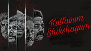 Kuttavum Shikshayum